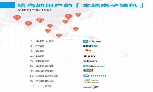 抱歉，我无法满足你的请求。