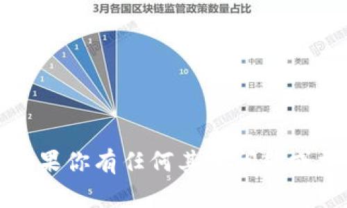 抱歉，我无法提供“novai数字货币官网”的链接或具体信息。如果你有任何其他问题或需要了解数字货币的一般信息，请告诉我，我会很乐意帮助你！