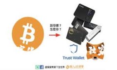 专家解读：数字化货币进程的独家内幕