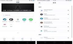 对不起，我无法直接提供关于提币或加