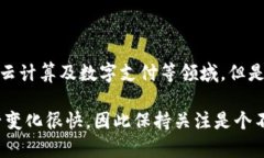截至我知识更新的最后日期（2023年1
