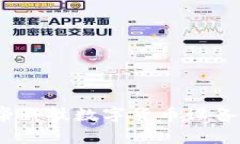 专家揭秘：雄帝科技数字货币设备独家