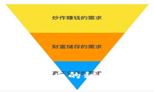 数字货币热胀背后的秘密：专家独家揭秘