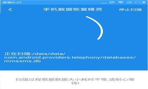 在这里，我提供一个大概念关于如何在TP钱包上进行新币认购（打新）的信息，并给出指导。如果你有特定的需求或者想了解更深入的细节，可以随时告诉我！

### TP钱包打新技巧：专家独家分享打新秘诀