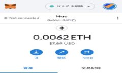 数字货币专家独家揭秘：建行如何引领