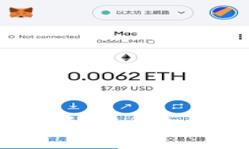 数字货币专家独家揭秘：建行如何引领未来金融趋势？