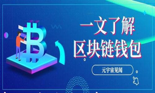 

专家揭示：数字货币投资的独家秘诀，你必须知道！