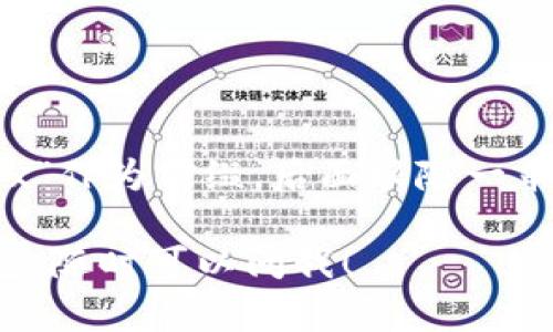 以太坊钱包的正确表达是“0x”。在以太坊网络中，钱包地址通常以“0x”作为前缀，后面跟随一串由16进制字符组成的字符串。因此，正确的写法是“0x”，而不是“ox”。

如果你对以太坊钱包有更多问题或者想了解如何使用、管理这类钱包，随时可以问我！