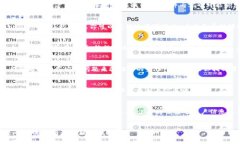 如果你忘记了TP钱包的用户名，下面是