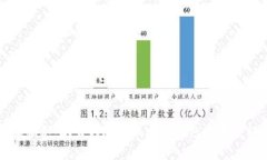 专家揭秘：欧易转账到以太坊钱包的独
