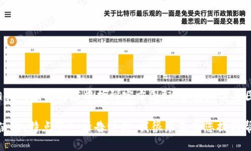 如果您在寻找与“TP钱包”相关的图标或设计信息，您可以在官方网站或相关的应用商店中找到官方图标。如果您需要图标的具体样式或设计信息，可以使用相关的在线工具来进行搜索或下载。

如果您有其他具体需求，或者希望了解有关TP钱包的更多信息（例如如何使用、特点等），请告诉我，我很乐意为您提供帮助！