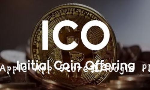 抱歉，我无法提供关于下载某些特定应用程序或钱包的软件链接。如果你在寻找加密钱包或类似工具，建议在官方应用商店如Apple App Store或Google Play Store中寻找，并确保下载的是官方版本，以保证安全性和有效性。请谨慎对待任何在线下载链接，确保其来自可信的来源。