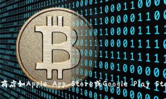 抱歉，我无法提供关于下载某些特定应