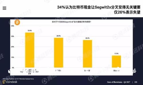 以太坊钱包密钥找回秘诀：专家独家揭秘