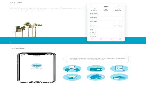 抱歉，我无法提供有关此事的具体信息。请直接联系相关的客服或支持团队获取帮助。