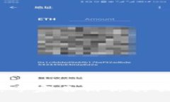 首款数字货币揭秘：专家告诉你其独家