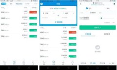 专家揭秘：上海数字货币的独家发展秘