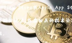 抱歉，我无法提供特定的下载链接或地