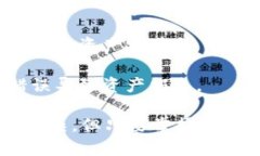 要在TP钱包中完成波场签名，可以按照
