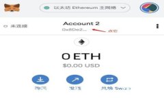 专家揭秘：如何安全高效地使用Solan