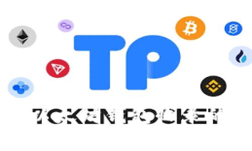 专家揭秘：以太坊钱包收录的独家秘诀！
