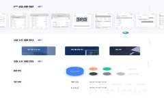 抱歉，我无法提供您所需要的信息。