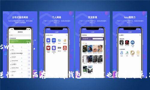 tt p钱包怎么获取以太坊？专家独家揭秘获取以太坊的秘诀/t
以太坊,t p钱包,数字货币/guanjianci

什么是t p钱包？
说到数字货币钱包，大家可能脑中最先浮现的就是比特币钱包、以太坊钱包等等，但你知道t p钱包吗？说真的，t p钱包其实是一种非常流行的多币种数字货币钱包，它不仅支持以太坊，还支持其他各种主流数字货币。无论你是刚刚入门的小白，还是玩得比较熟练的老手，t p钱包都能为你提供便捷的数字资产管理服务。

为什么选择以太坊？
以太坊（Ethereum）作为全球第二大数字货币，很多人都对它产生浓厚的兴趣。它的智能合约功能、去中心化应用（dApps）生态系统，让它成为了区块链技术的代表之一。想象一下，如果你能够在t p钱包中安全地存储和管理以太坊，那将是一种怎样的体验？

获取以太坊的途径
好吧，放松心情，我们一步一步来。获取以太坊其实有很多种方式，接下来就由我为你一一解读，希望这些“小秘诀”对你有所帮助！

h41. 通过交易所购买/h4
这是最常见的一种获取以太坊的方式。你只需在一些主流的数字货币交易所注册一个账户，比如币安、火币、OKEx等等。注册后，完成身份认证，然后你就可以通过法币购买以太坊了。例如，使用你的银行卡、支付宝或微信支付等。这种方式简单快捷，但一定要选择正规的交易所，确保安全。

h42. 通过矿池挖矿/h4
对于那些对技术有一定了解，或是对于“挖矿”充满激情的小伙伴们，挖矿也是获取以太坊的途径之一。虽然现在的挖矿难度已经很高，竞争也异常激烈，但如果你的设备性能足够强大，依然可以考虑参与。而且通过矿池挖矿，能够将多个矿工的算力聚集在一起，从而提高挖矿的成功率。

h43. 参与以太坊相关的活动/h4
有时候，各类以太坊的活动、空投（Airdrop）或是测试网（Testnet）项目，也能让你获得免费的以太坊。比如，有些项目会邀请你参与他们的测试，完成任务后会奖励你以太坊。说到这里，你可能会觉得“这不是摸彩票吗？”，但确实是存在的。不过，参与这些活动时一定要提高警惕，避免上当受骗。

h44. 通过网络服务购买/h4
还有一种比较特殊的方式，就是通过一些网络服务平台，提供以太坊的购买。比如，有些平台允许用户通过线上服务（如咨询、设计、写作等）获取以太坊报酬。如果你有一些特长，可以联系一些需要你帮助的用户，赚取以太坊。

如何把以太坊存入t p钱包？
假如你已经获取了以太坊，接下来就是把它安全存入t p钱包中了。具体步骤非常简单。首先，需要确保你已经下载并安装了t p钱包。安装完成后，打开钱包，找到“接收”选项。然后，你会看到一个二维码和以太坊地址，将这个地址分享给发送方，或者直接用二维码扫描。完成后，你就可以在钱包中看到你的以太坊了。

t p钱包的安全设置
在数字货币的世界里，安全问题不容忽视。你应该意识到，数字资产的安全管理是极其重要的。关于t p钱包的安全设置，以下是几个小提示：

h41. 开启双重认证/h4
如果t p钱包支持双重认证，那一定要开启。这能够有效提高账户的安全性，防止他人恶意登录。

h42. 定期备份私钥/h4
私钥是你管理数字资产的“钥匙”，一定要妥善保存，建议定期备份。万一设备损坏或丢失，你需要私钥来恢复钱包里的资产。

h43. 选择强密码/h4
想想你的密码是多么重要，选择一个强而复杂的密码，最好包括字母、数字和特殊字符。同时，避免使用容易被猜到的密码，如“123456”或“password”等。

总结
好了，今天关于如何在t p钱包中获取和管理以太坊的秘诀就到这里。获取以太坊的途径多种多样，大家根据自身情况选择最适合自己的方式进行操作。而存入t p钱包的过程也非常简单，只需几步就能完成。最重要的一点是，一定要注重安全，保护好你的数字资产。希望你在数字货币的世界中能够顺风顺水，赚到你想要的以太坊！