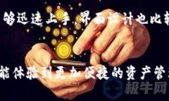 要了解TP钱包是否支持LTC（莱特币），