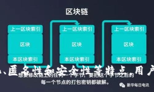 是的，雷达币（Radar Coin）是一种数字货币。数字货币是一种基于区块链技术的虚拟货币，可以用于在线交易、投资等。雷达币作为一种加密货币，通常具有去中心化、匿名性和安全性等特点。用户可以通过网络进行交易，或是在一些数字货币交易所进行买卖。需要注意的是，数字货币的投资风险较大，因此在参与之前，建议对市场进行充分的了解并谨慎投资。