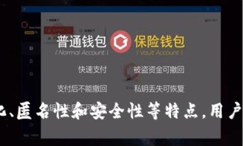是的，雷达币（Radar Coin）是一种数字货币。数字货币是一种基于区块链技术的虚拟货币，可以用于在线交易、投资等。雷达币作为一种加密货币，通常具有去中心化、匿名性和安全性等特点。用户可以通过网络进行交易，或是在一些数字货币交易所进行买卖。需要注意的是，数字货币的投资风险较大，因此在参与之前，建议对市场进行充分的了解并谨慎投资。