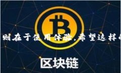 关于TP钱包冷钱包是否同步的问题，我