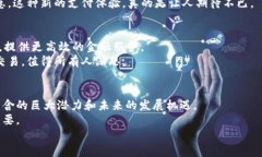 biatoti数字货币发行的独家专家秘诀：