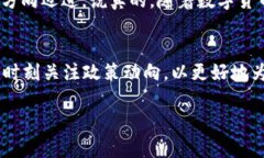 在2022年，数字货币领域发生了许多重