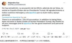 TP钱包被盗能立案吗？专家独家解析与